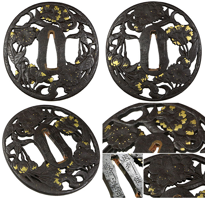 日本刀の鐔｜鉄地枝桜図鍔 因州住駿河卓置 特別貴重小道具｜日本刀