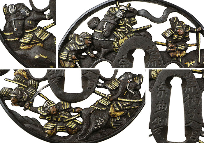 日本刀の鐔・鍔｜鉄地武者合戦図｜銘／藻柄子入道宗典製｜日本刀専門店