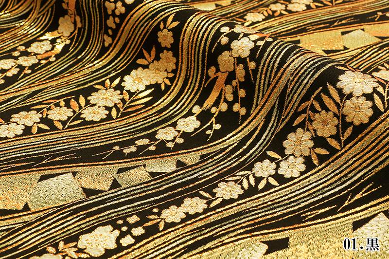 金襴生地販売 箔流し文（全3色）柄の和柄生地通販なら都香庵