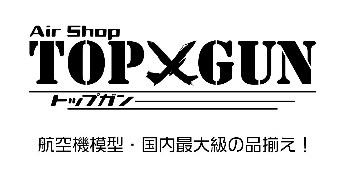 JC Wings 【予約商品】A321(P2F) インディゴ航空 カーゴ VT-IKX 1/400