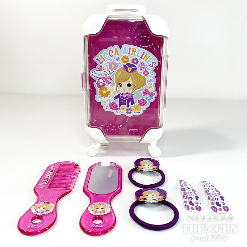 丸彰 エアラインリカちゃん おめかし キャリーケース [MZ681]