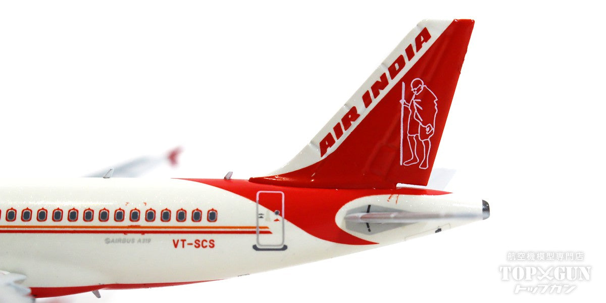 NG Models A319 Air India special livery 