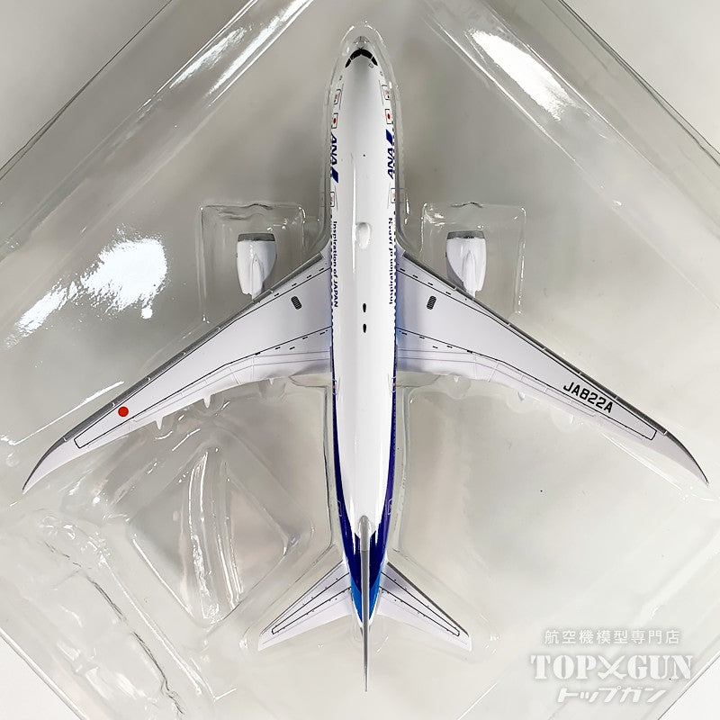全日空商事 B787-8 ANA 全日空 ANA塗装 完成品 ※WiFiレドーム・ギア付