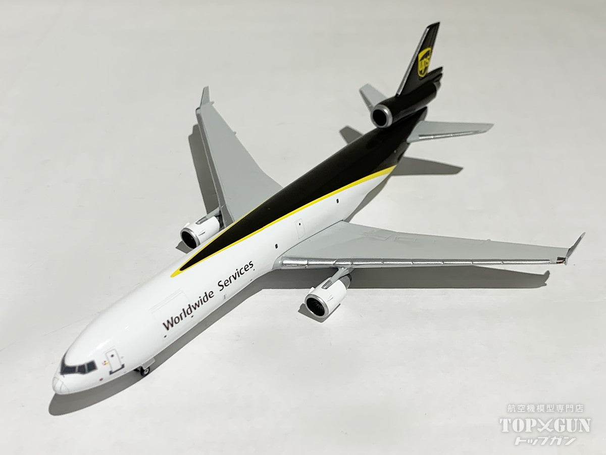 GeminiJets(DARON) MD-11F（貨物型） UPSユナイテッド・パーセル