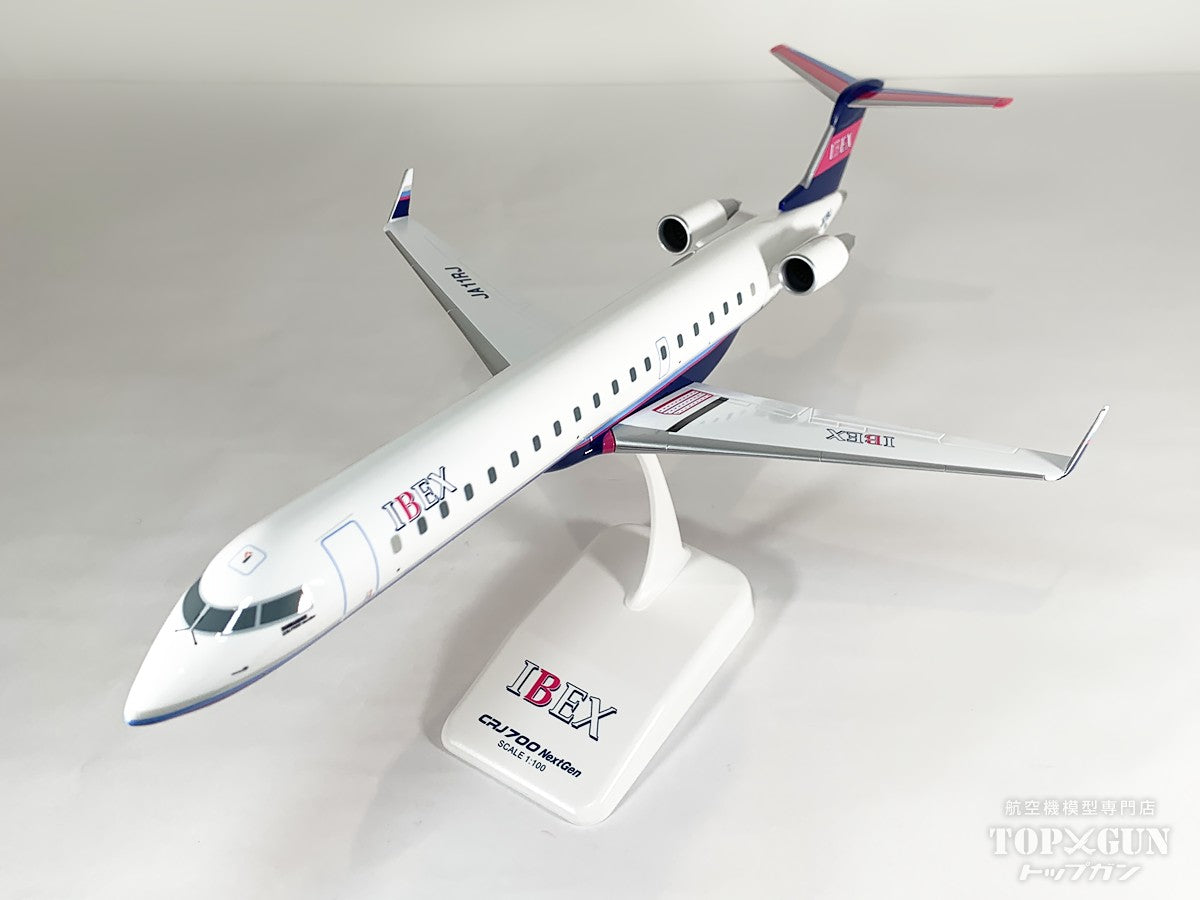 EverRise CRJ-700 NextGen IBEX アイベックス エアラインズ JA11RJ