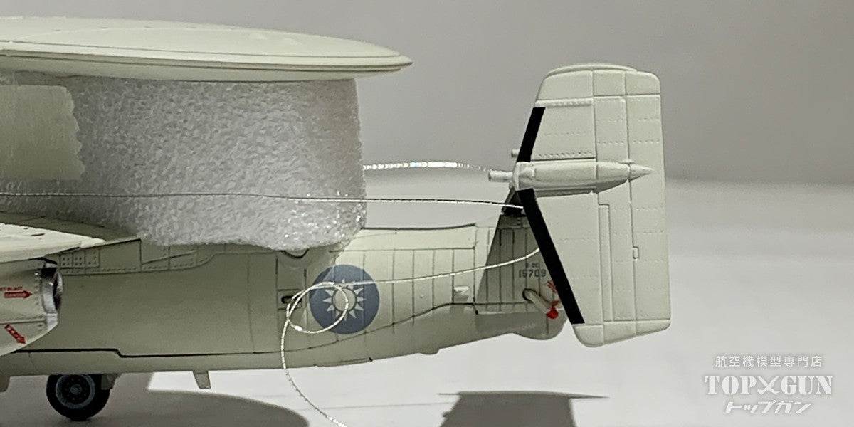 S14 Aviation Fighters Series E-2K ホークアイ 中華民国空軍(台湾空軍