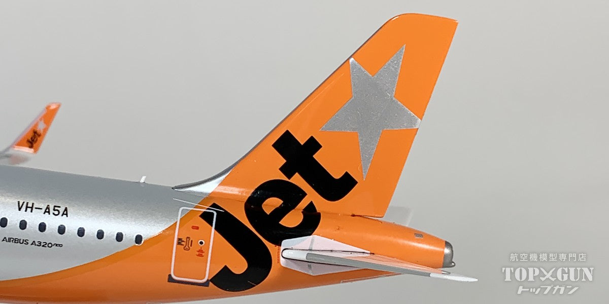 B-Models A320-200N ジェットスター航空 VH-A5A 1/200 [B-320-ASA]