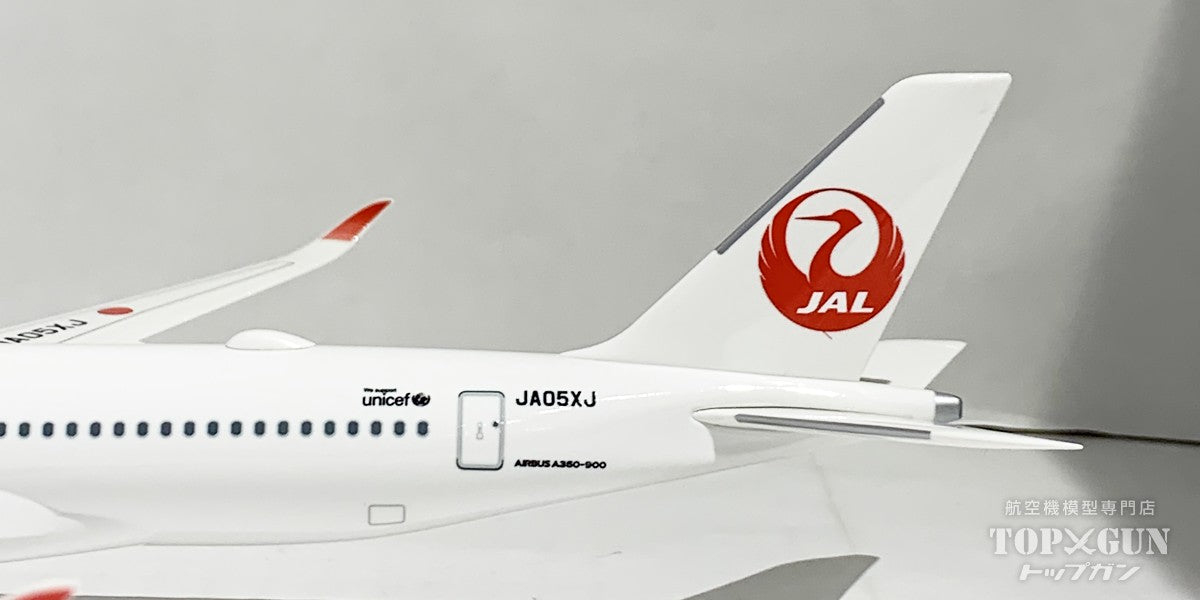 JALUX Airbus A350-900 JAL Japan Airlines No. 5 (normally painted
