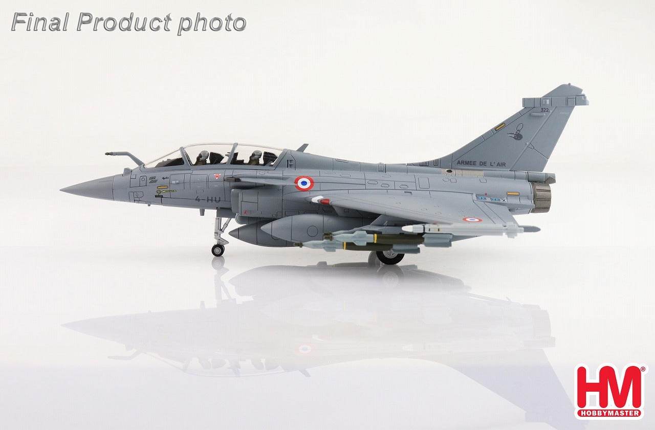 Hobby Master ラファールB フランス空軍 第1/4戦闘飛行隊