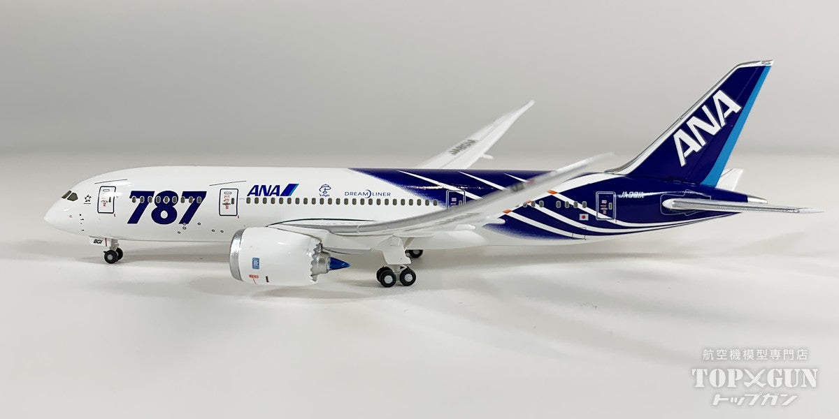 全日空商事 【中古商品】B787-8 全日空 ANA 特別塗装機 JA801A(暫定