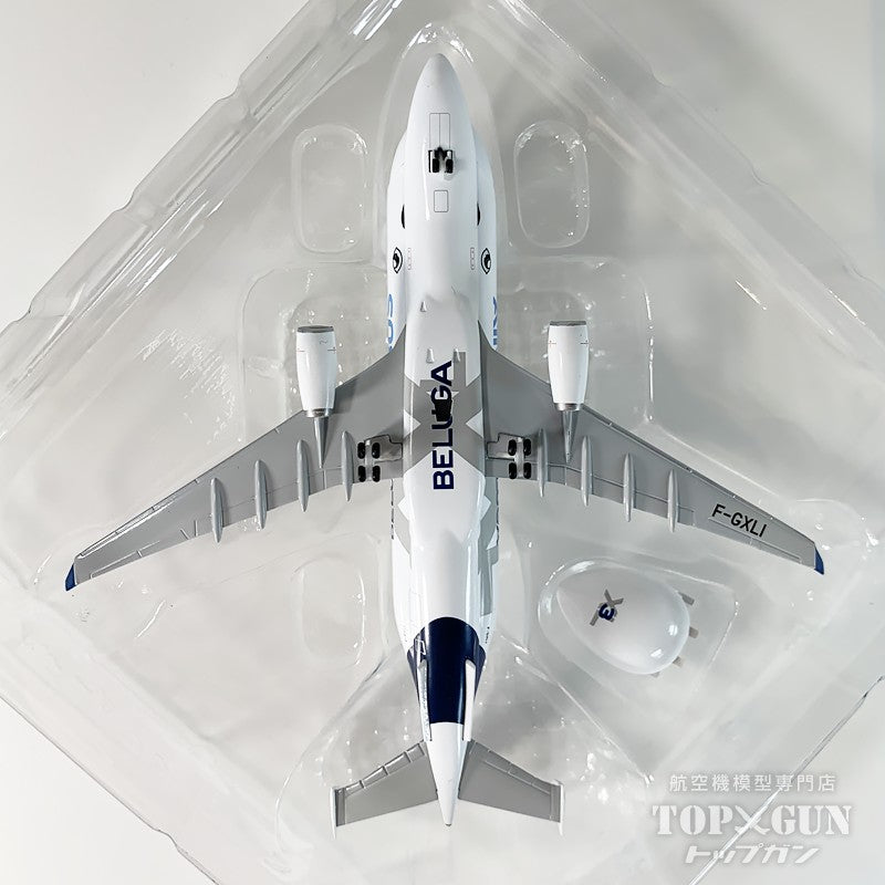Herpa Wings エアバス ベルーガXL XL#3 F-GXLI 1/500 [534284-003]