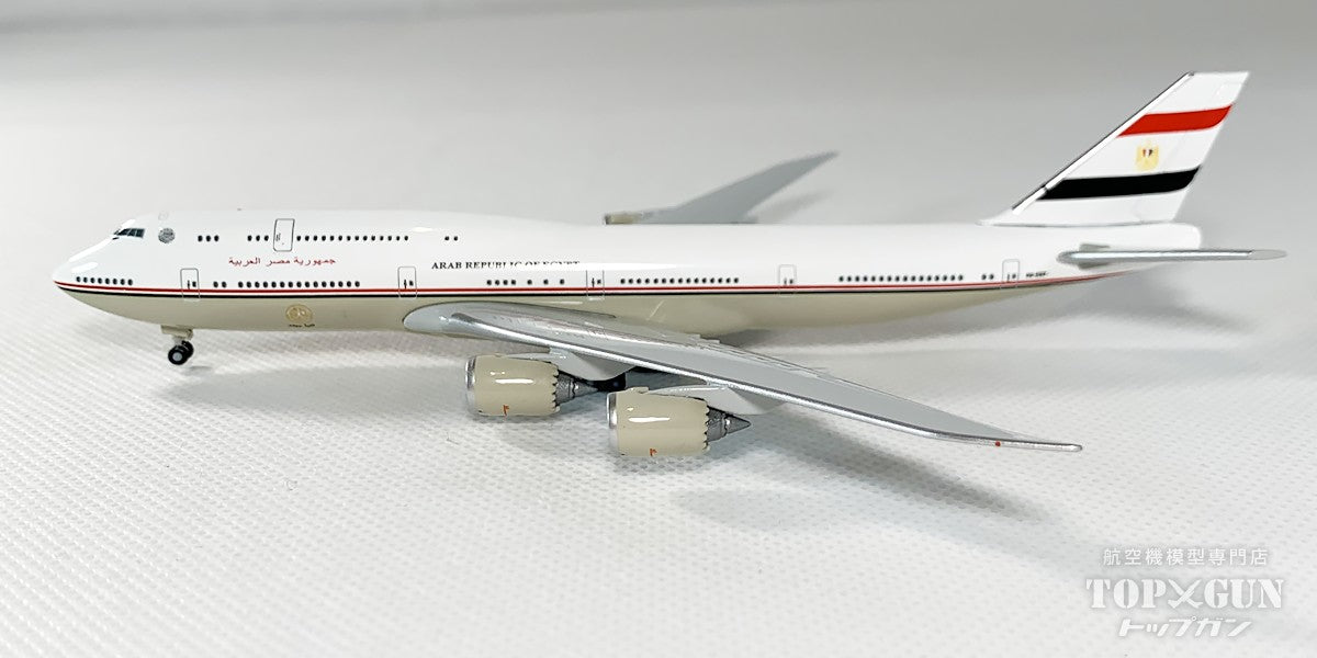 Herpa Wings 747-8 BBJ エジプト政府専用機 SU-EGY 1/500 [538039]