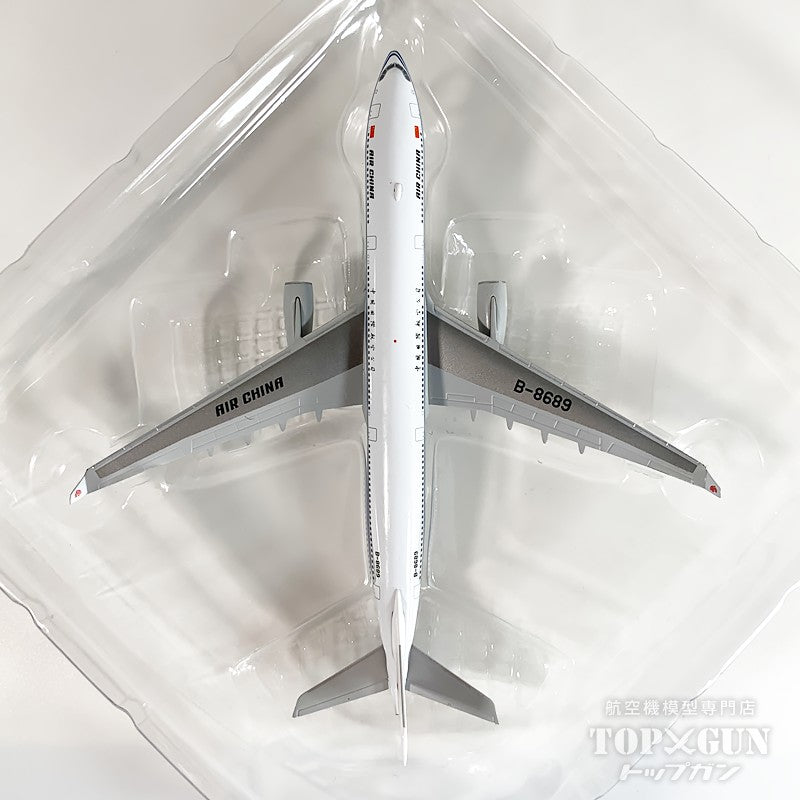 Herpa Wings A330-300 エアチャイナ B-8689 1/500 [538336]