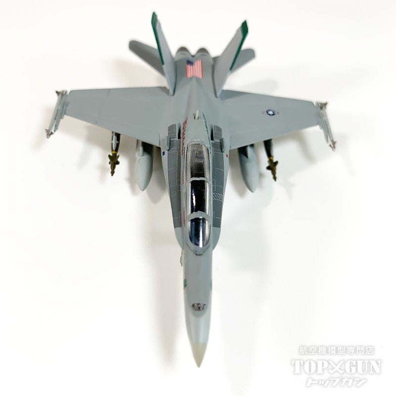 hogan wings M-SERIES 1/200戦闘機3機セット hogan wings M-SERIES 1/