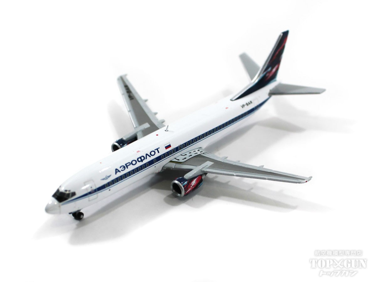 航空機・ヘリコプター Aeropolers ANA 737-800 JA68AN 1/400