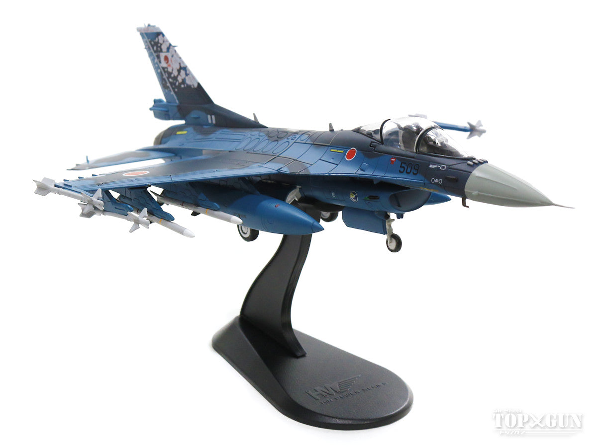 Hobby Master 三菱F-2A 航空自衛隊 第3航空団 第3飛行隊 特別塗装