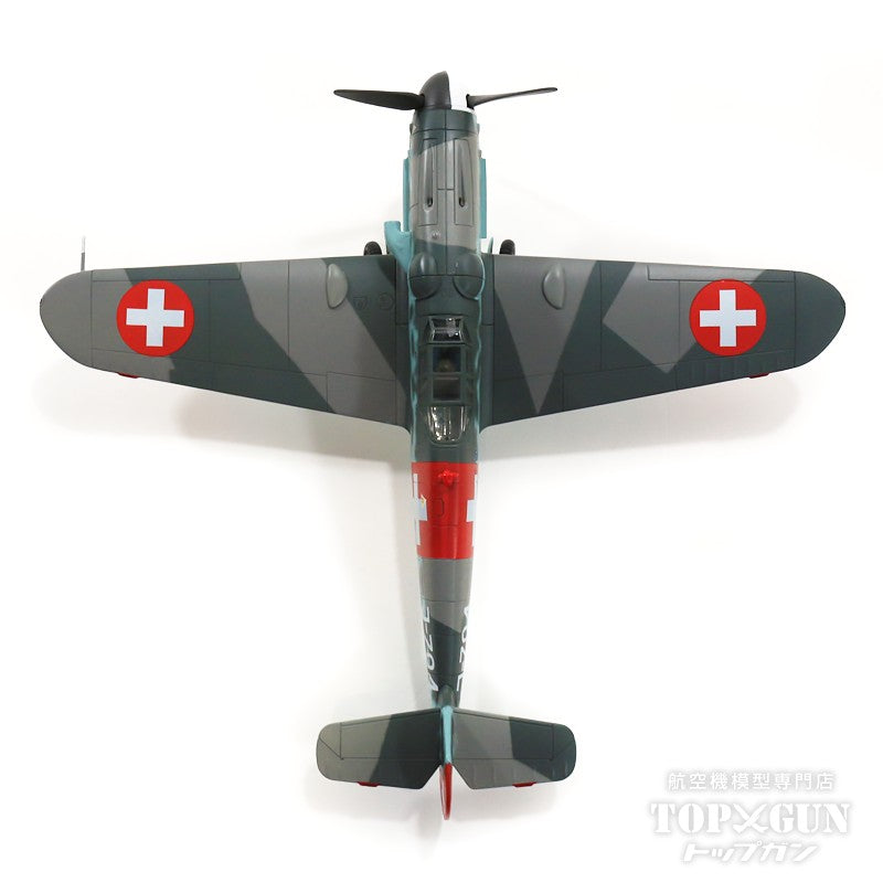Hobby Master Bf109G-6 スイス空軍 第7戦闘飛行隊 1944年 J-704 1/48
