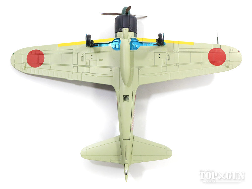 Hobby Master 三菱A6M2零式艦上戦闘機21型 帝国海軍 第201海軍航空隊