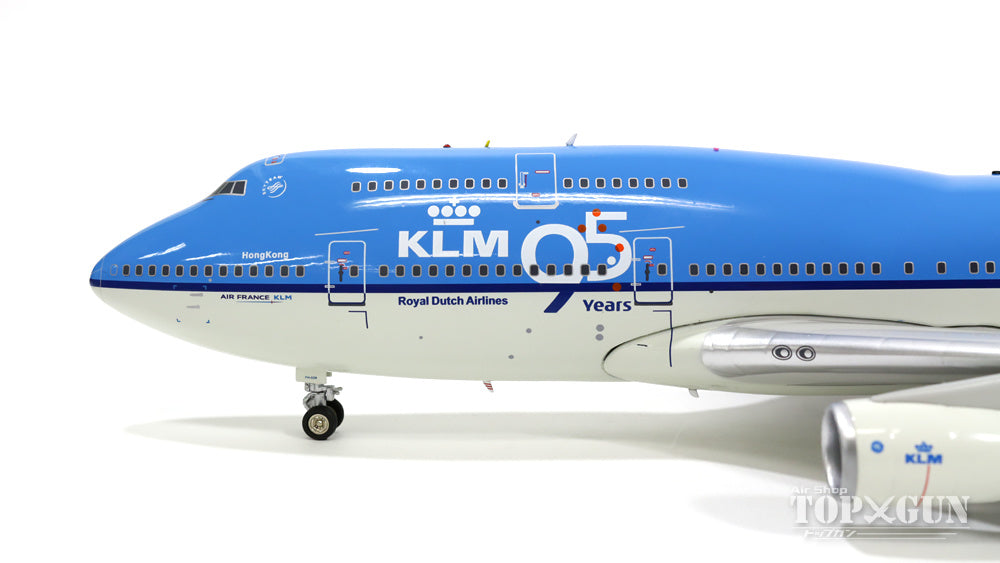 KL 国旗カット B747-400M KLMオランダ航空 Aviationtag KL 国旗カット