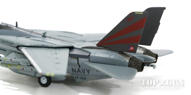 Gulliver200 F-14A アメリカ海軍 第154戦闘飛行隊「ブラックナイツ