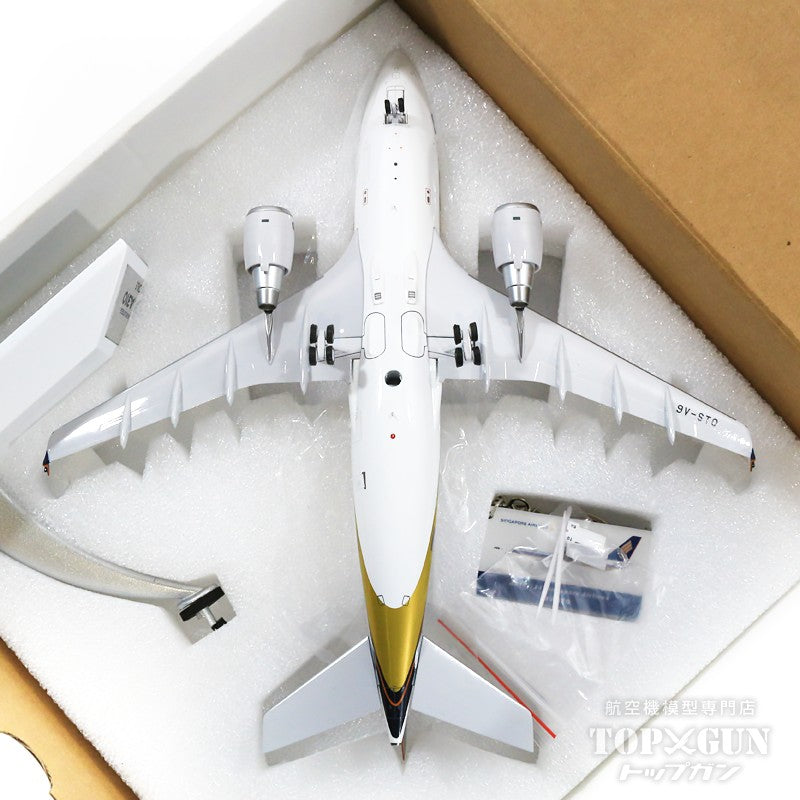 JFox Models A310-300 シンガポール航空 1990年代 9V-STQ 1/200 [WB