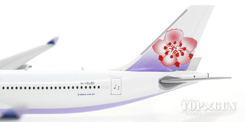 JC Wings A330-300 チャイナ・エアライン（中華航空） B-18351 1/400