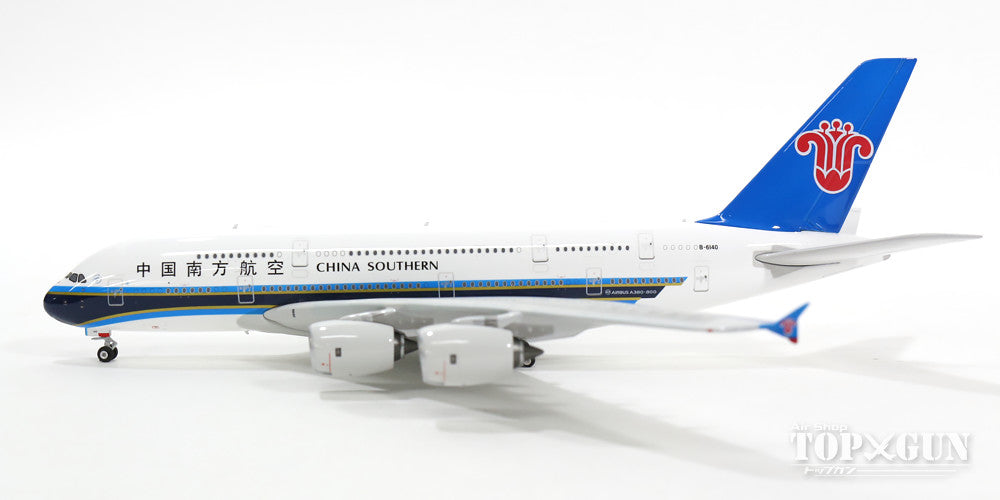 Phoenix A380 中国南方航空 B-6140 1/400 [11183]