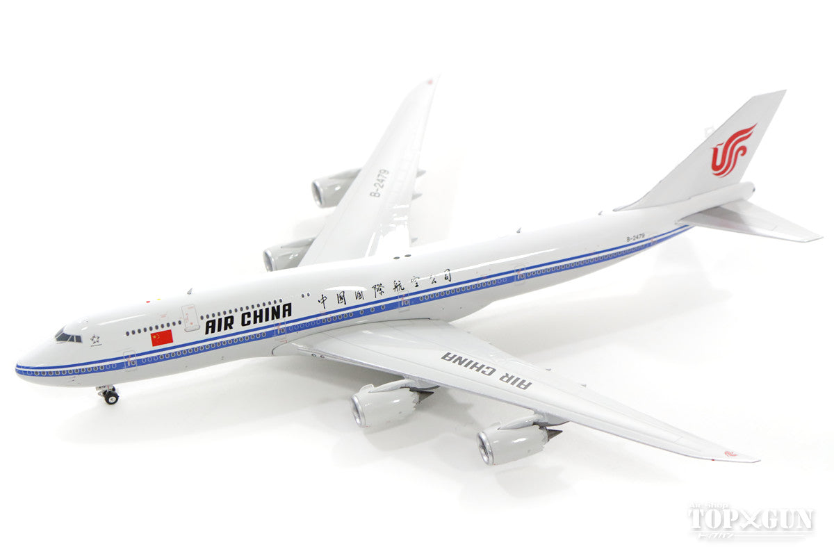 Phoenix 747-8i エア・チャイナ（中国国際航空） 国家主席専用指定機 B