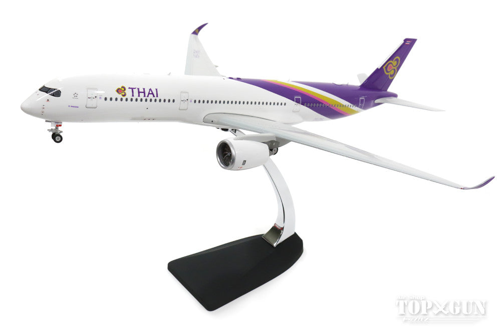 タイ国…Airbus、A350／約1/150 巨大Scale