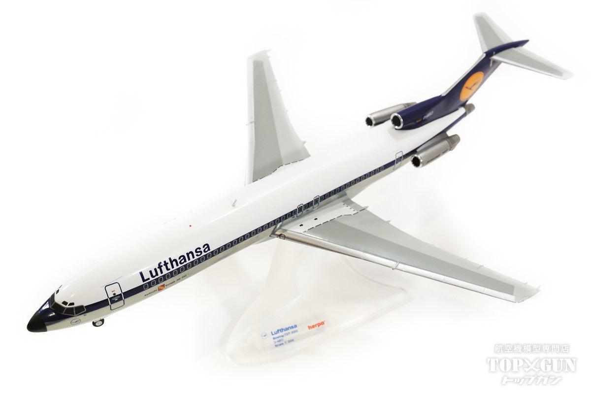 1/200ルフトハンザドイツ航空B727-200模型
