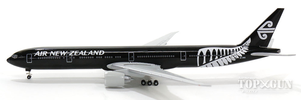 Herpa Wings 777-300ER ニュージーランド航空 特別塗装 「オール