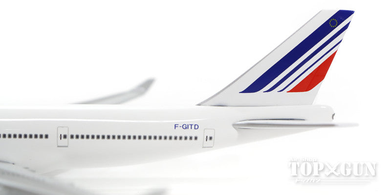 Herpa Wings 747-400 エールフランス 最終飛行時 「Last Air France