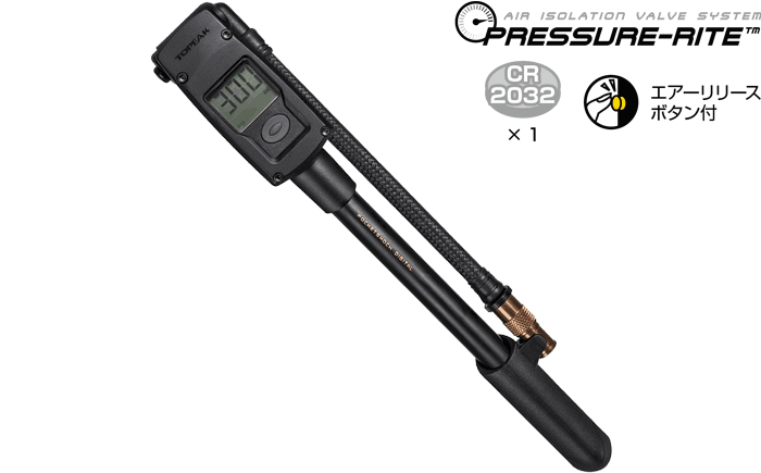 自転車サスペンション用ポンプ｜トピーク - POCKETSHOCK DIGITAL
