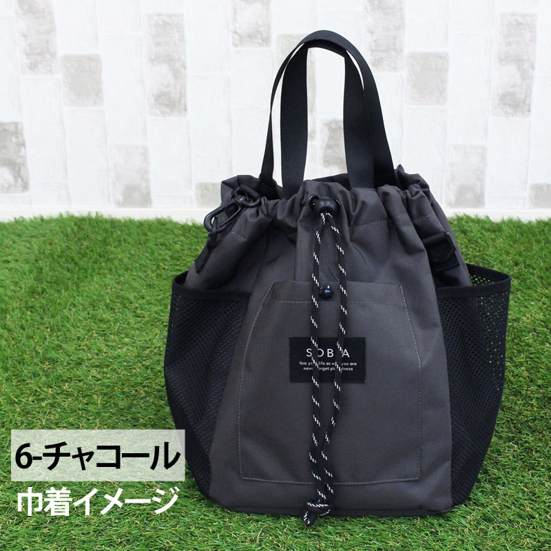 ゴルフ カートバッグ ラウンドバッグ シューズケース メンズ シューズ