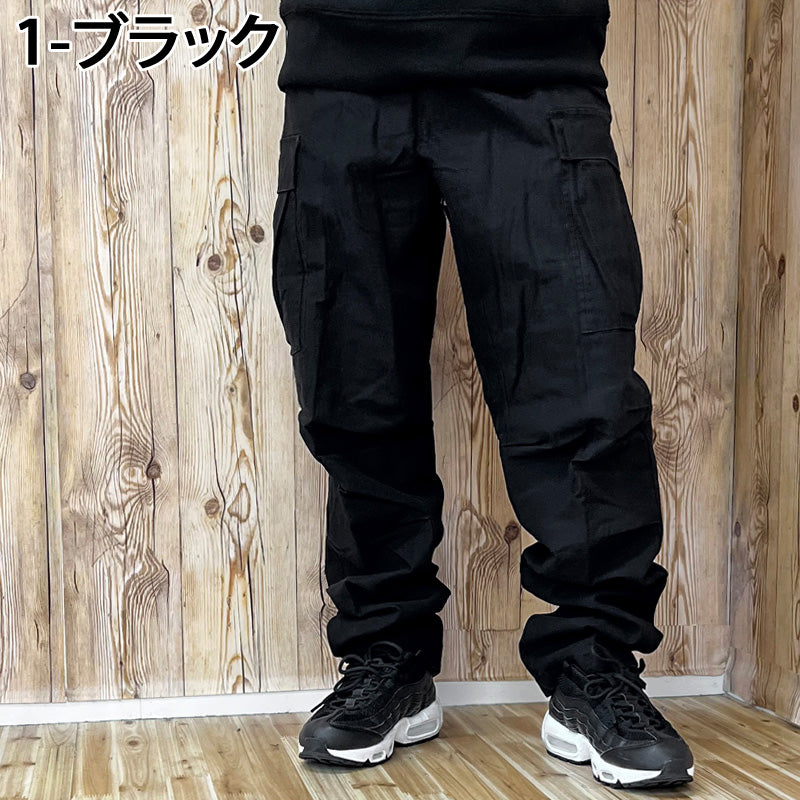 ROTHCO ロスコ M-65 ミリタリーカーゴパンツ M-65 Field Pants – TopIsm