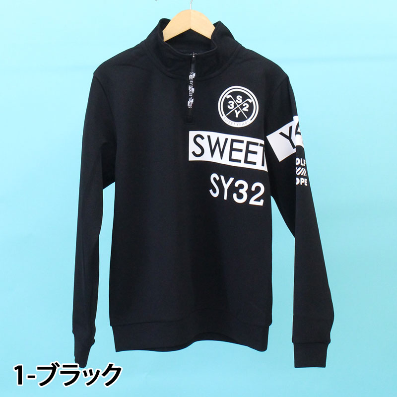 SY32 by SWEET YEARS ゴルフウェア メンズ ハーフジップトレーナー