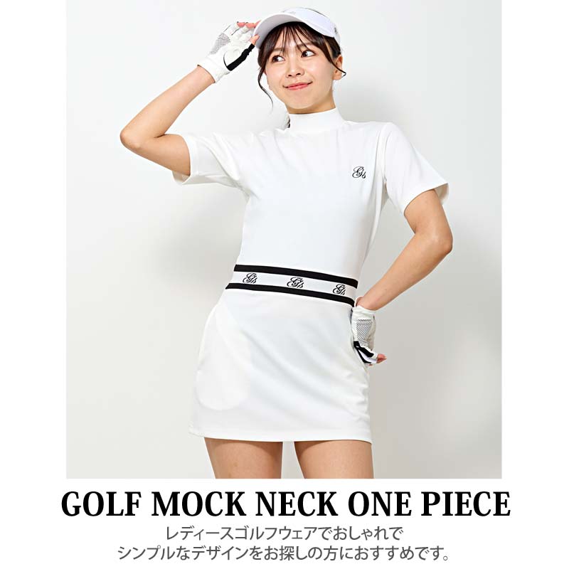 gs GOLF ゴルフウェア レディース ワンピース モックネックシャツ