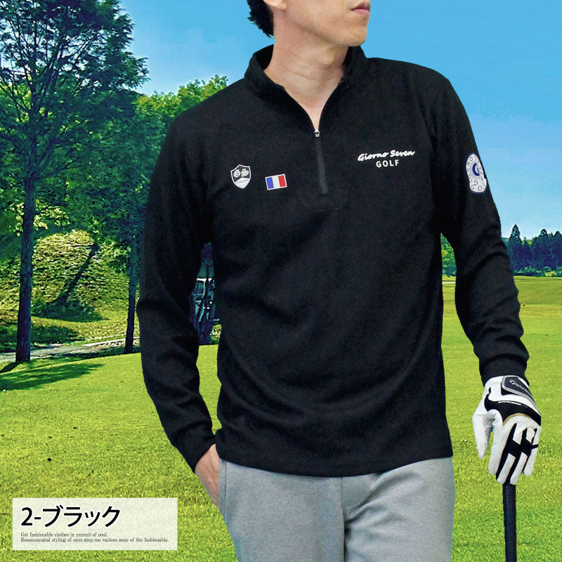 ゴルフウェア メンズ ハーフジップ モックネックシャツ GIORNO SEVEN