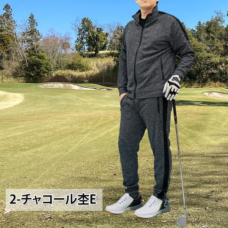 ゴルフウェア セットアップ メンズ 上下セット ジャージ ゴルフパンツ