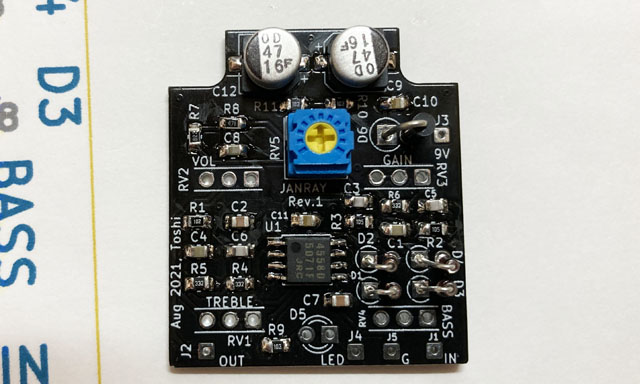 オーバードライブの最高峰 Jan Ray 自作レポート