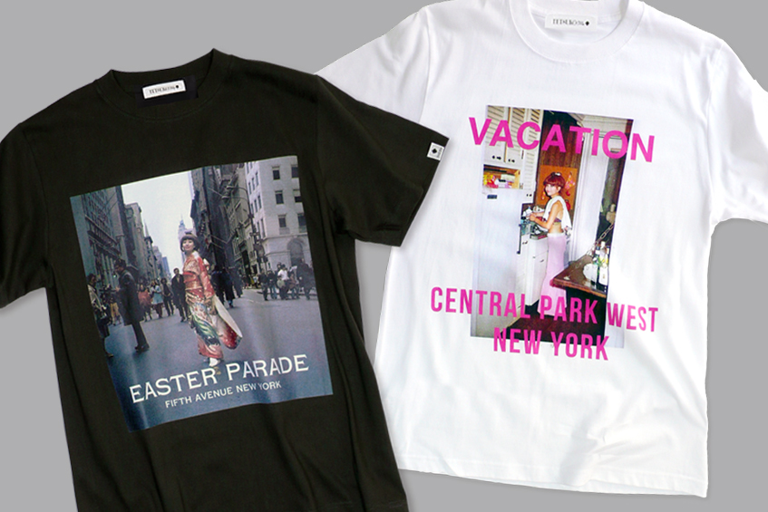 黒柳徹子 公式ホームページ トットちゃん ｜ INFORMATION