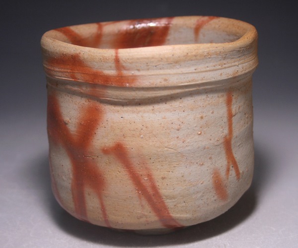 岡山県重要無形文化財 山本出 備前焼 緋襷馬盥茶盌 合箱 抹茶碗 抹茶