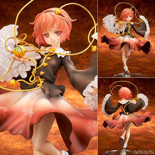 東方Project】1/8『古明地さとり』『古明地こいし』限定エクストラ