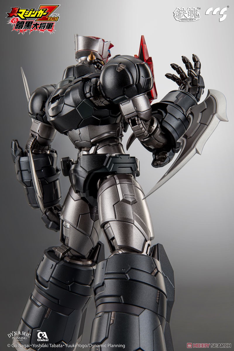 真マジンガーZERO】鉄魄 MORTAL MIND『マジンガーZERO』合金可動