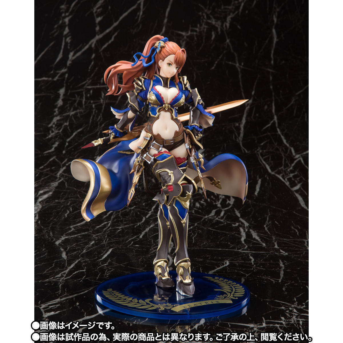 グラブル】フィギュアーツZERO『ゼタ』『ベアトリクス』グランブルー