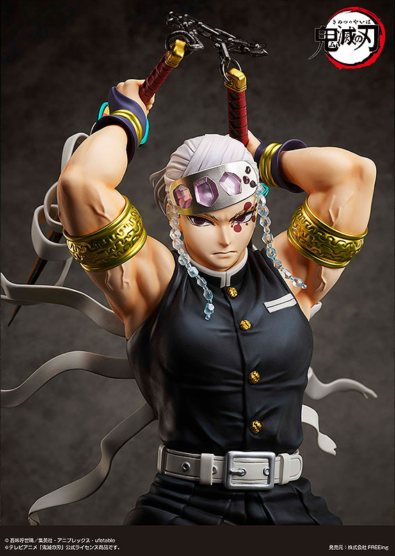 鬼滅の刃】B-style『宇髄天元（うずい てんげん）』1/4 フィギュア