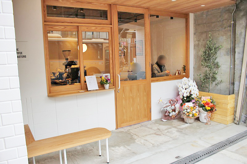 自家焙煎スペシャルティコーヒーをいただけるお店なんだって／新千里