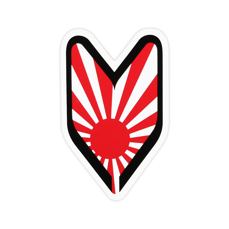 初心者 アサヒ Z-3483 | 東洋マーク製作所