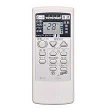 リモコン＜RC-13＞＜11818558＞ |トヨトミ公式オンラインストア