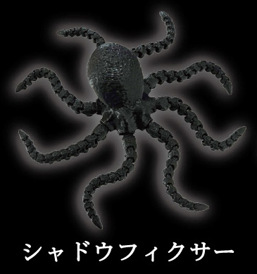 超可動式 カオスティックオクトパス蛸 【ホットライン】